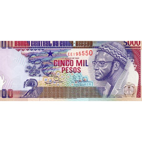 GUINEA BISSAU - PICK 14 b - 5 000 PESOS - 01.03.1993