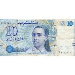 TUNISIE - PICK 96 - 10 DINARS - 20/03/2013