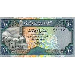 YEMEN - PICK 24 - 10 RIALS  (1992)