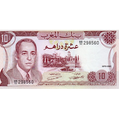 MOROCCO - PICK 57 a - 10 DIRHAMS 1970