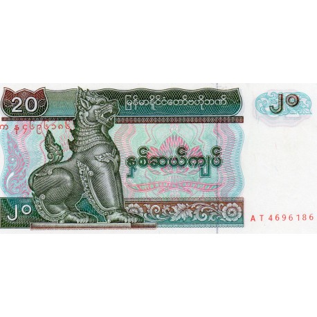 MYANMAR - PICK 72 - 20 KYATS - 1994 - NEUF