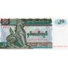 MYANMAR - PICK 72 - 20 KYATS - 1994 - NEUF