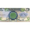 IRAQ - PICK 79 - 1 DINAR - AH 1412-1992