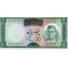 IRAN - PICK 85 a - 50 RIALS - NON DATE (1969-71)