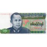 MYANMAR - BURMA - PICK 62 - 15 KYATS 1986