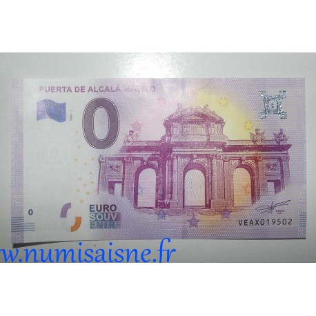 SPAIN - TOURISTIC 0 EURO SOUVENIR NOTE - PUERTA DE ALCALÁ - MADRID - 2020