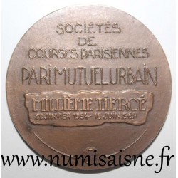 MEDAL - SPORT - HORSE'S RACING COMPANIES OF PARIS - PMU - 1954 - 1969