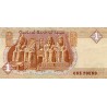 EGYPT - PICK 50 d - 1 Pound - 1986-1992 - sign 18