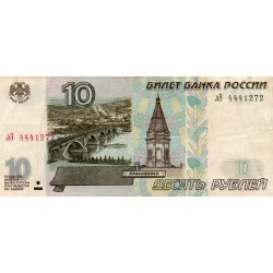RUSSIE - PICK 268 a - 10 ROUBLES 1997