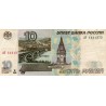 RUSSIA - PICK 268 - 10 ROUBLES 1997 - UNC