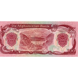 AFGHANISTAN - PICK 58 c - 100 AFGHANIS - 1991