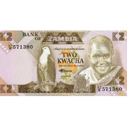 ZAMBIA - PICK 24 c - 2 KWACHA - 1980-1988