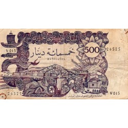 ALGERIA - PICK 129 a - 500 DINARS - 01/11/1970