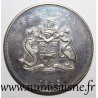 BARBADOS - KM 62 - 5 DOLLARS 1995 - 50 years of U.N. - NATIONS UNITED FOR PEACE