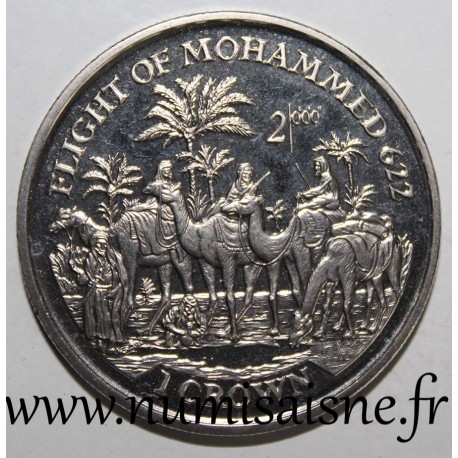 ISLE OF MAN - KM 803 - 1 CROWN 1997 - HEGIRA - FLIGHT OF MOHAMMED - 622