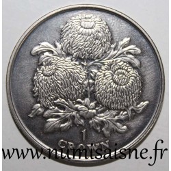 GIBRALTAR - KM 661 - 1 CROWN 1998 - Chrysanthemum