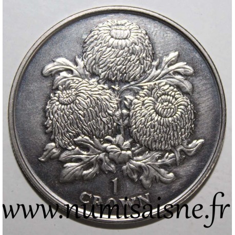 GIBRALTAR - KM 661 - 1 CROWN 1998 - Chrysanthemum