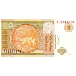 MONGOLIA - PICK 61 a - 1 TUGRIK 2008