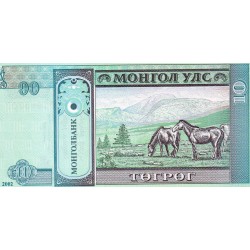 MONGOLIA - PICK 62 b - 10 TUGRIK 2002