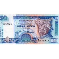 SRI LANKA - PICK 104 c - 500 RUPEES - 19/08/1994