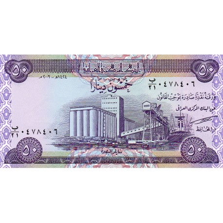 IRAQ - PICK 90 - 50 DINARS 2003