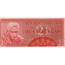 INDONESIE - PICK 75 - 2.5 RUPIAH - 1956