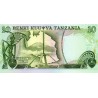 TANZANIA - PICK 6 c - 10 SHILINGI - NO DATE (1978)