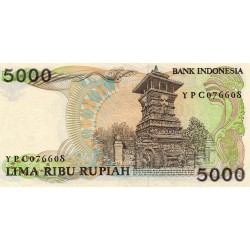 INDONESIA - PICK 125 - 5000 RUPIAH - 1986