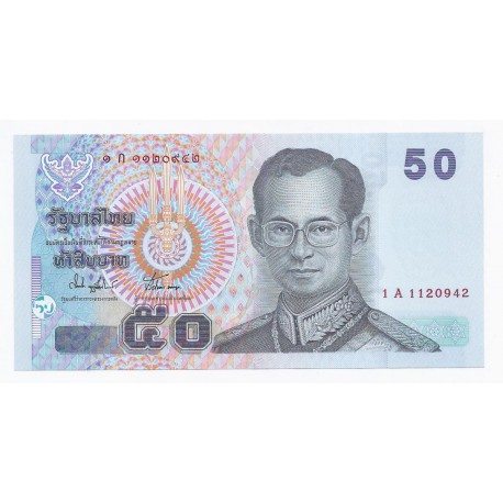 THAILANDE - 50 BAHT - 2004 - NEUF - PICK 112 THAILANDE - 50 BAHT - 2004 - NEUF - PICK 112