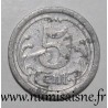 FRANCE - County 62 - FREVENT - 5 CENT 1922 - UNION COMMERCIALE INDUSTRIELLE