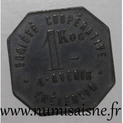 FRANCE - 62 - FREVENT - 1 KILO - SOCIETE COOPERATIVE