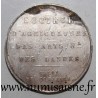 ATTENDANCE TOKEN - AGRICULTURE, ARTS & A DES LANDES SOCIETY - LOUIS PHILIPPE I