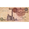 Ägypten - PICK 50 c - 1 Pound - 1985-86
