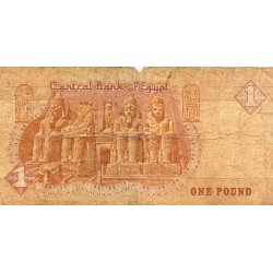 EGYPT - PICK 50 e - 1 Pound - 1993-2001