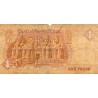 Ägypten - PICK 50 e - 1 Pound - 1993-2001