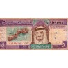 SAUDI ARABIA - PICK 22 a - 5 RIYALS - AH1379 / 1983