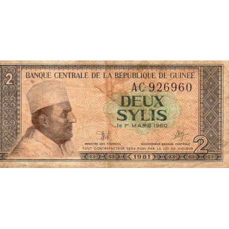 GUINEA - PICK 21 a - 2 SYLIS - 1981