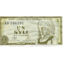 GUINEA - PICK 20 a - 1 SYLI - 1981