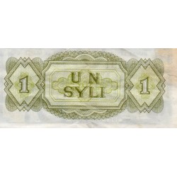 GUINEA - PICK 20 a - 1 SYLI - 1981