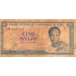 GUINEA - PICK 22 a - 5 SYLIS - 1980