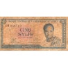 GUINEA - PICK 22 a - 5 SYLIS - 1980