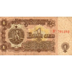 BULGARIA - PICK 93 a - 1 LEV 1974