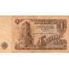 BULGARIA - PICK 93 a - 1 LEV 1974