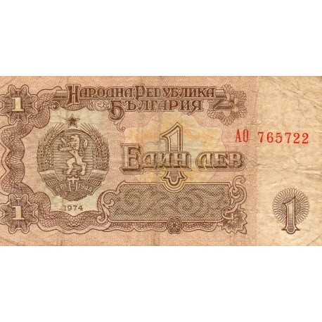 BULGARIA - PICK 93 a - 1 LEV 1974