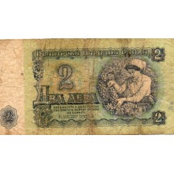 BULGARIA - PICK 89 a - 2 LEVA 1962