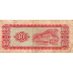 CHINE - PICK 1979 a - 10 YUAN 1969