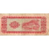 CHINA - PICK 1979 a - 10 YUAN 1969