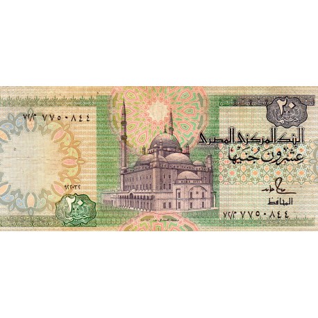 EGYPTE - PICK 52 b - 20 POUNDS - 1986-1987