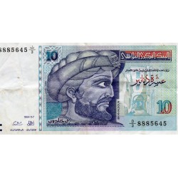 TUNISIE - PICK 87 - 10 DINARS - 07/11/1994