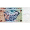 TUNISIA - PICK 87 - 10 DINARS - 07/11/1994